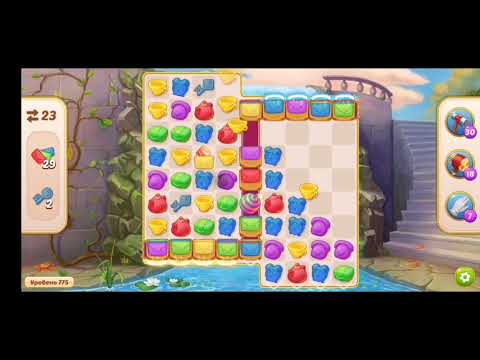 Family HOTEL 775 Level - NO BOOSTERS