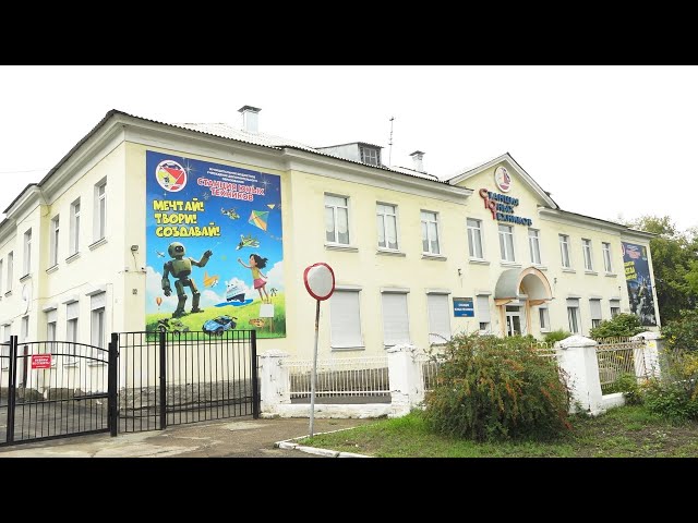 Станция юных техников открыла набор в секции