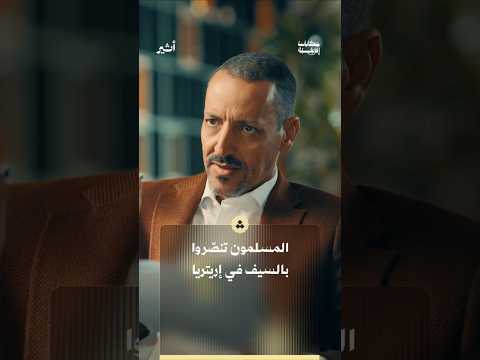 Yemeni Windows Media
