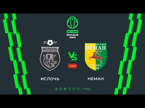 LIVE | Isloch — Neman| Ислочь — Неман