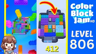Color Block Jam 第 806 关攻略
