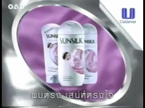 Sunsilk Silky Straight "Notes / Cafe" 30s - Thailand, 2002