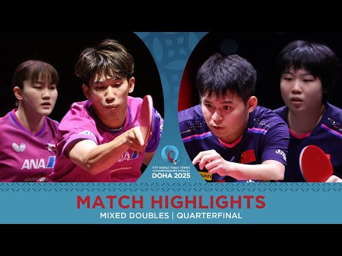 Yoshimura/Odo vs Lin/Kuai | Match Highlights | #ITTFWorlds2025