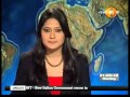 Banagala Upatissa Thero On Creating Awareness About Anagarika Dharmapala