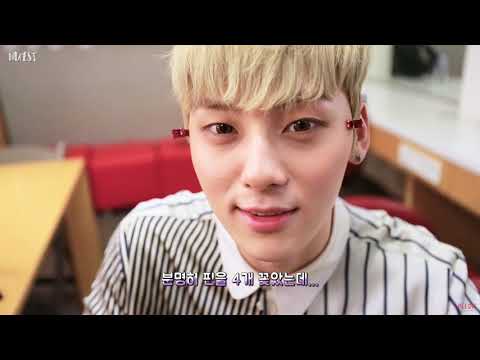 NU'EST(뉴이스트)-Love Paint(Every Afternoon) CANVAS Behind Chapter 2