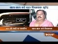 Bihar crime: Deadly attack on RJD MLA Surendra Yadav in Gaya