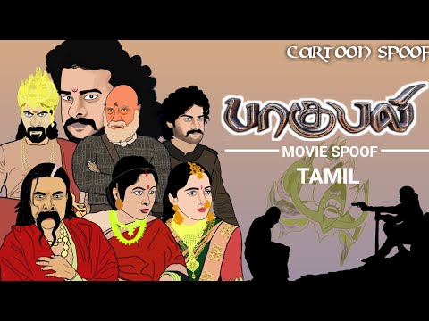 Download Bahubali Tamil Cartoon 3gp Mp4 Codedwap