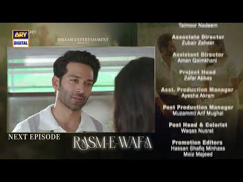 Rasm e Wafa Episode 38 | Teaser | Hina Chaudhary | Arslan Khan | ARY Digital