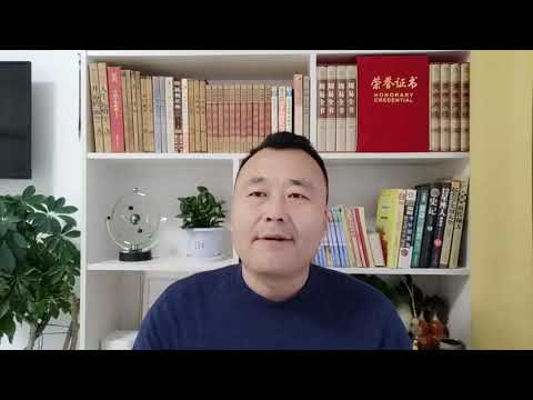 金白水清格局
