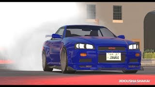 Jidousha Shakai Drifting, Exhaust, Gameplay