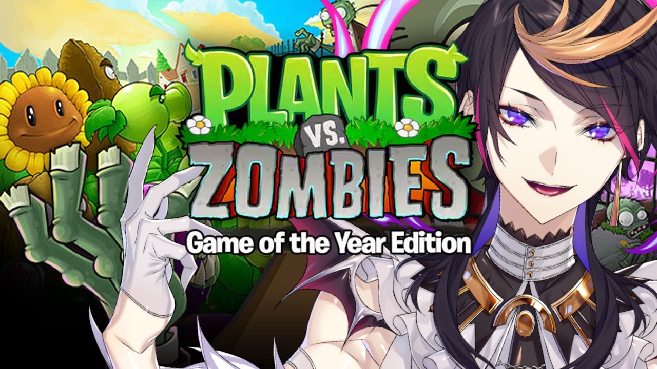 Plants vs Zombies stream 2 (shu yamino nijisanji en)