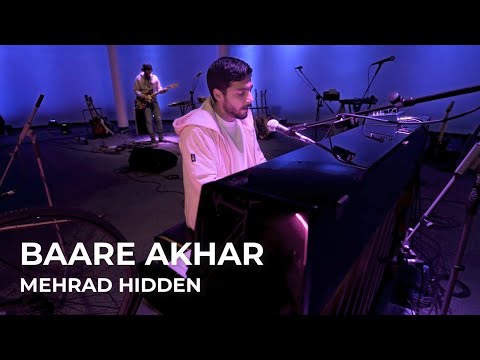 Baare Akhar - Mehrad Hidden (Live Concert) - ترک باره آخر کنسرت مهراد هیدن