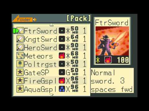 Mega Man Battle Network Wii U