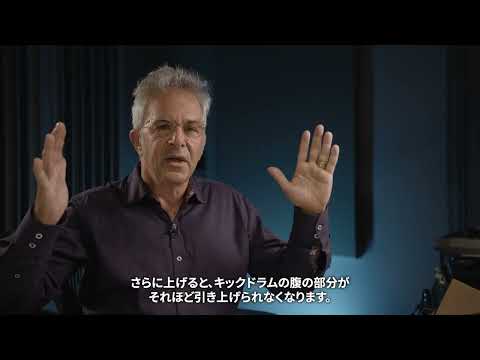 Plugin Alliance SPL PQ × Jonathan Wyner 日本語字幕レビュー