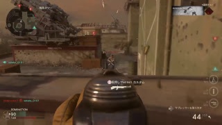 [味噌]［cod ww2］10時過ぎまで！