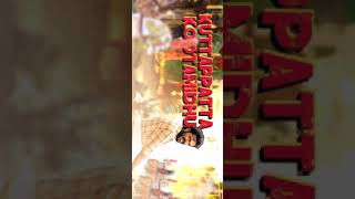 Download lagu Thamizhan Pattu full/HD/whatsapp/status/Tamil mp3