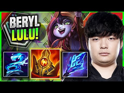WHEN BERYL PLAYS LULU SUPPORT! - DWG Beryl Plays Lulu SUPPORT vs Karma! | Season 11