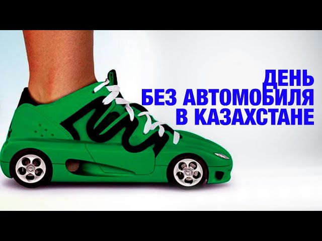 Главные новости 22.07.2024 г.