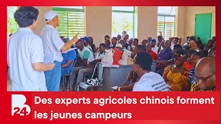 CIECRAC 2026 à Kindi : Des experts agricoles chinois forment les jeunes campeurs