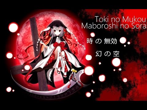 [Acapella] Toki no Mukou, Maboroshi no Sora - FictionJunction Cover