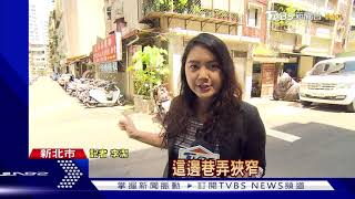 [問卦] 三重人素質很低嗎？