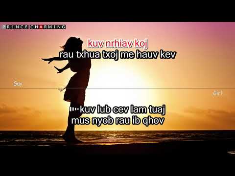 Kev hlub txiav tsis tau karaoke| ET Yang | Sua Ham