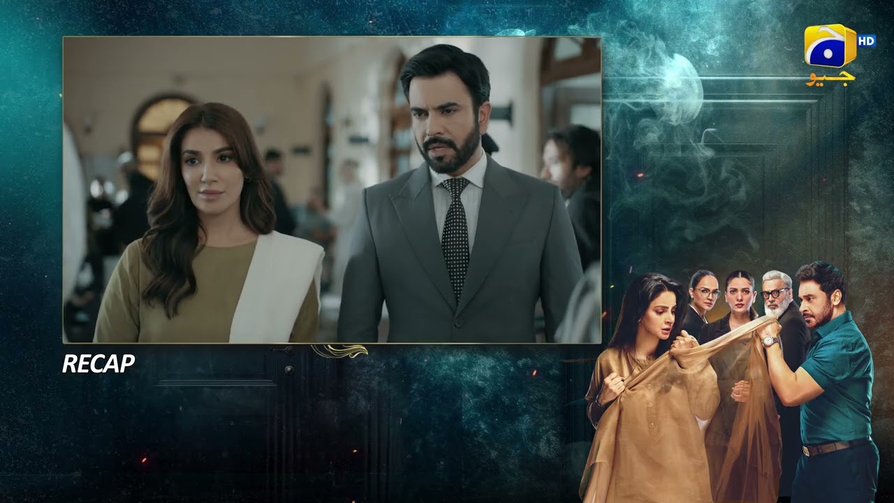 Recap Case No.9 Episode 25 - 18th December 2025 - HAR PAL GEO