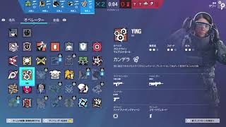 レインボーシックスシージ(´ω｀)#19