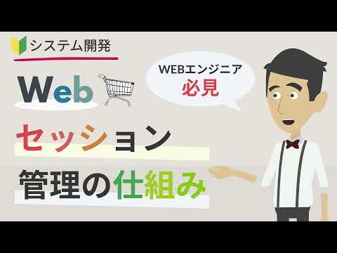 Java 仕様リクエスト - 定義