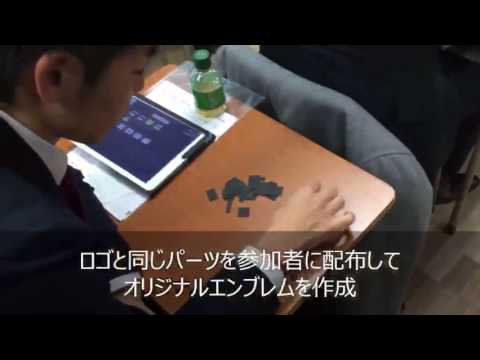 ロマニーゼ - 定義