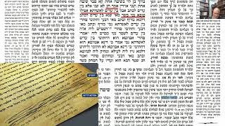 דף יומי מסכת בבא בתרא דף קסג Daf yomi Masechet Bava Batra page 163  ע"י יוני גוטמן (שיעורי הדף היומי ב-20 דקות - מועבר ע"י ר' יוני גוטמן - לעילוי נשמת אביו ר' אלימלך צבי (צביקה) גוטמן ז"ל) - התמונה מוצגת ישירות מתוך אתר האינטרנט יוטיוב. זכויות היוצרים בתמונה שייכות ליוצרה. קישור קרדיט למקור התוכן נמצא בתוך דף הסרטון