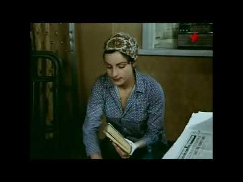 Вижу цель 1979