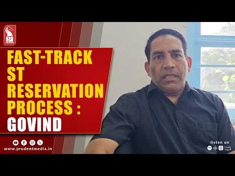 MLA Govind Gaude Optimistic About ST Reservation Before Assembly Polls