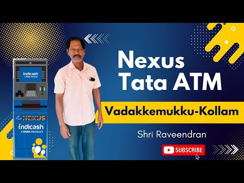 Nexus Tata ATM Vadakkemukku