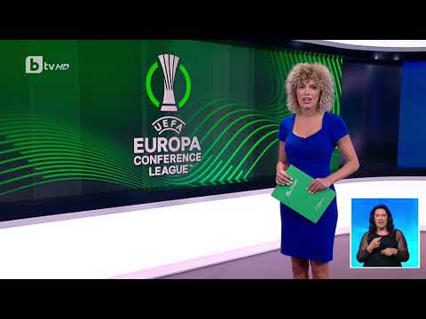 Билетите за мача реванш между отборите на Левски и Хамрун Спартанс бяха разпродадени за няколко часа