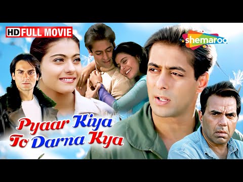 Pyaar Kiya To Darna Kya | Salman Khan & Kajol Ka 90s Wala Romance aur Full Comedy 💖 | Full Movie HD
