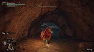 【ELDEN RING】今日もエルデンや！【エルデン リング】#12