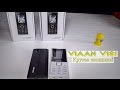 Video review Viaan V181 Black