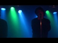 Grooving in Green - Beneath the Surface 