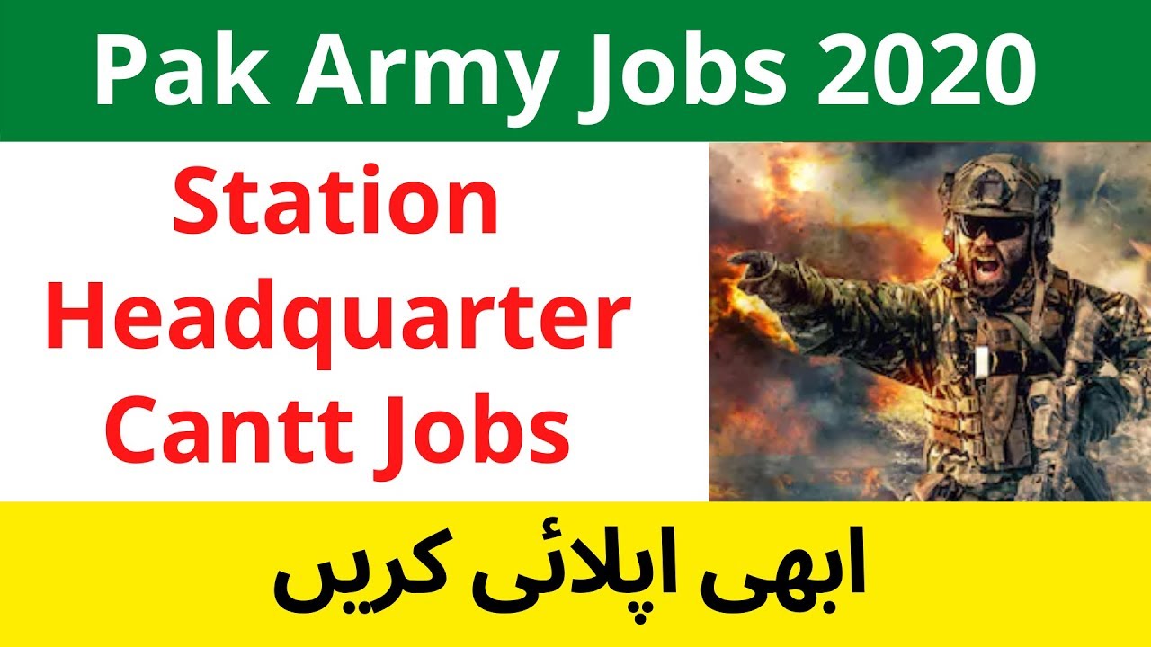Pak Army Station Headquarter Gujranwala Cantt Jobs 2020 | Join Pak Army Jobs