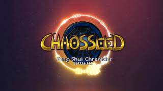 Chaos Seed: Feng Shui Chronicles - Battle 3 (remix)