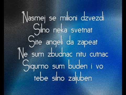 Bobi Andonov - Nasmej Se [Lyrics]