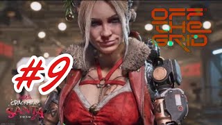 [PS5] OFF THE GRID　バトロワ苦手な人