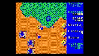 Thunder Force (サンダーフォース) for the NEC PC-6001 mkII