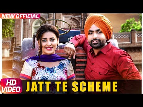 Jatt Te Scheme — watch video