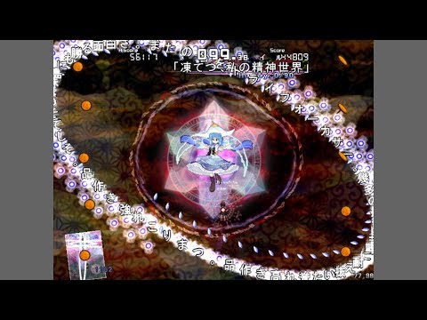 Tri Focuser - Tamako Sant' Angelo