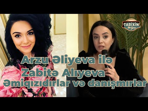 Arzu Əliyeva ilə Zabitə Alıyeva əmi qızıdılar və danışmırlar