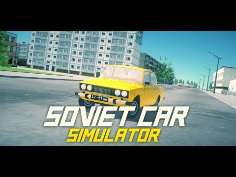 SovietCar: Simulator - Премиум! - YouTube