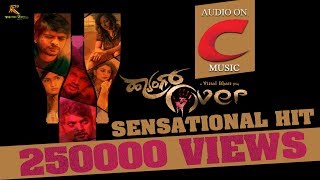 Hangover - Official Trailer | Bharath  Raj  Chirag  Mahati. Nandhini  Shahan Ponnamma