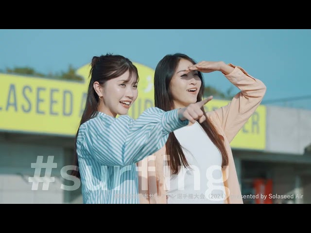 まる宮キャニオニング